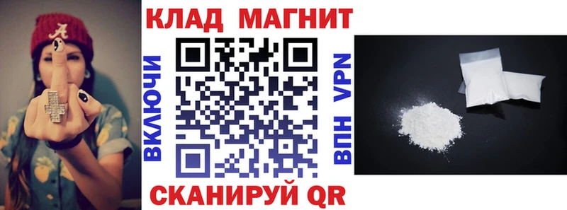 Купить наркотики Бокситогорск ГАШ  АМФ  Альфа ПВП  Меф  Конопля 