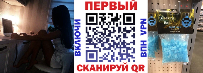 Amphetamine 97% Бокситогорск