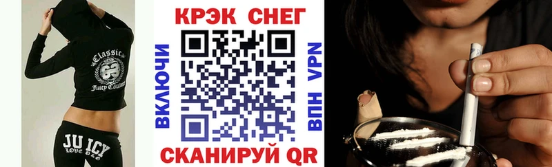 Cocaine Columbia  гидра   Бокситогорск 