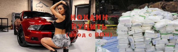 таблы Пестово