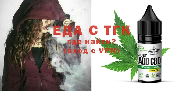 дмт Абинск