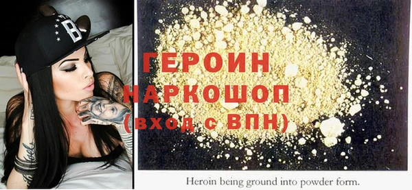 mdma Переславль-Залесский