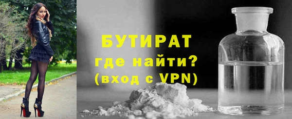 дурь Абаза