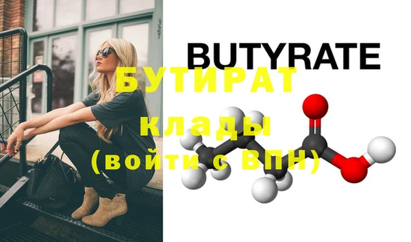 дживик Зерноград