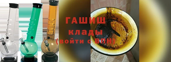 spice Пересвет