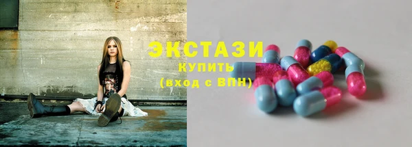 дмт Абинск