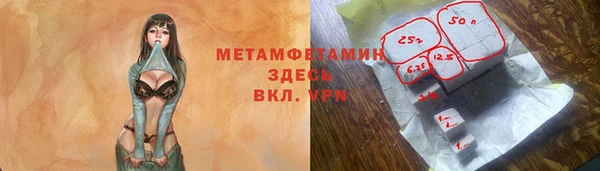 дмт Абинск