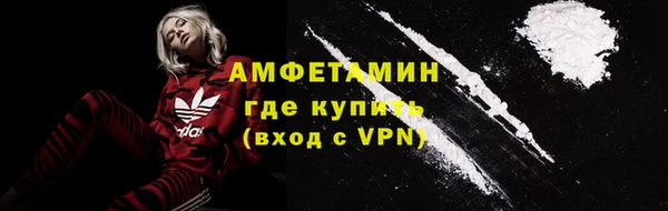 дурь Абаза