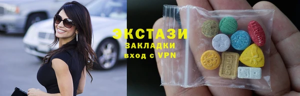СК Алзамай