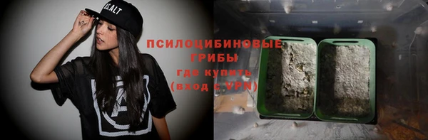 дмт Абинск