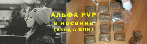 таблы Пестово