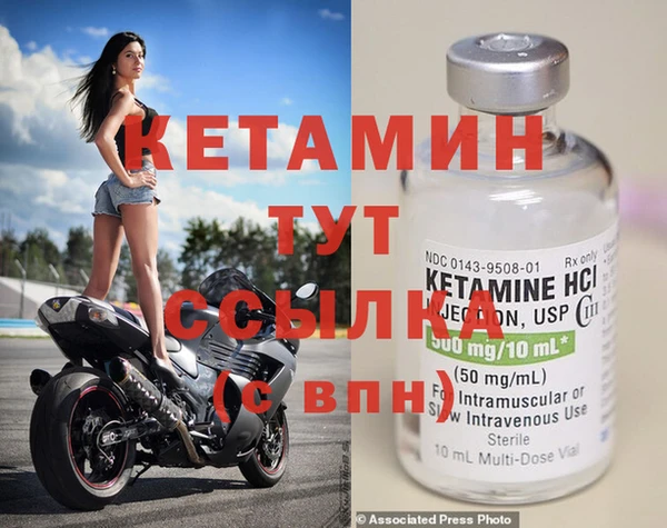 хмурый Карталы