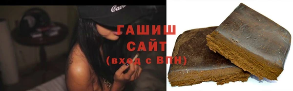 амф Зеленодольск