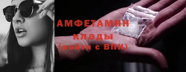 spice Алексеевка