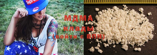дурь Абаза
