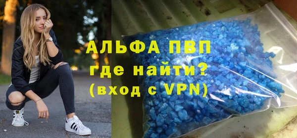 дмт Абинск