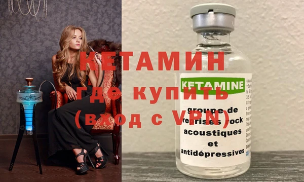МДПВ Абдулино