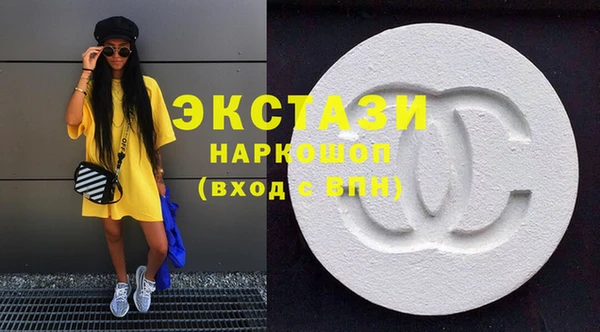 дмт Абинск