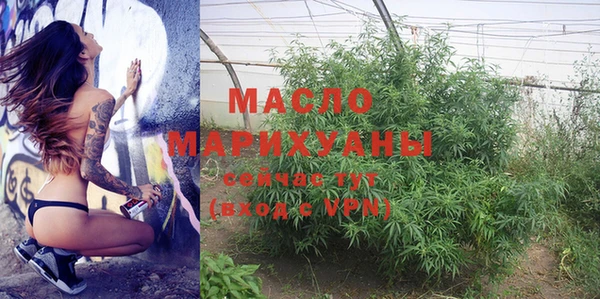 дмт Абинск