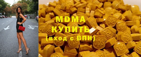 spice Алексеевка