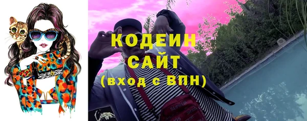 прущие крисы Зеленокумск