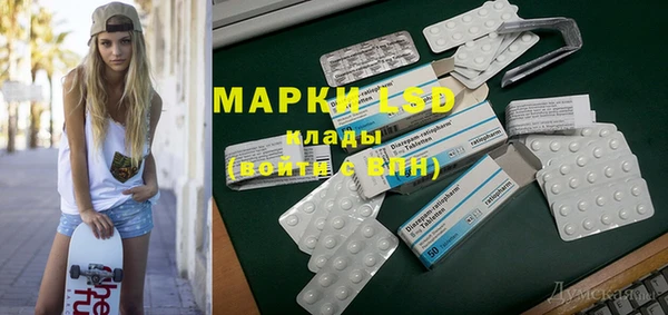 дурь Абаза
