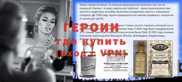 МДПВ Абдулино