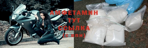 дмт Армянск