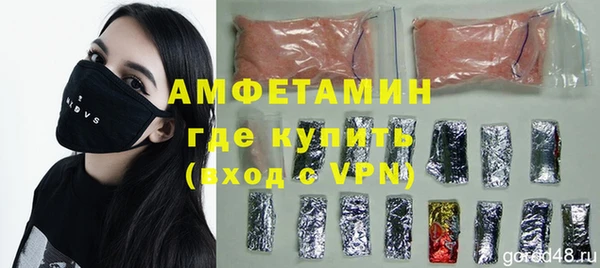 mdma Переславль-Залесский