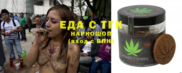 дмт Абинск