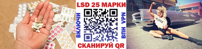 ЛСД экстази ecstasy  купить наркотики цена  Бокситогорск 