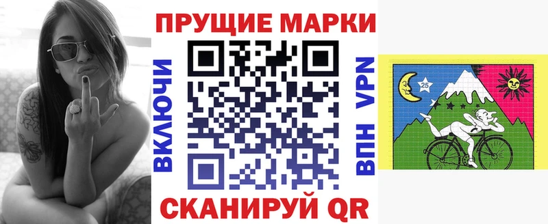 блэк спрут рабочий сайт  Бокситогорск  мориарти состав  Марки NBOMe 1,8мг 