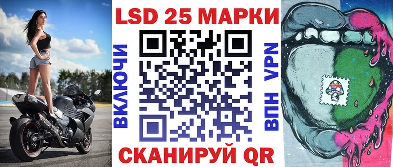 Марки N-bome 1,5мг Бокситогорск